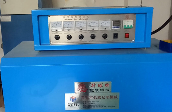 Lithium ion battery good package machine lifepo4 battery