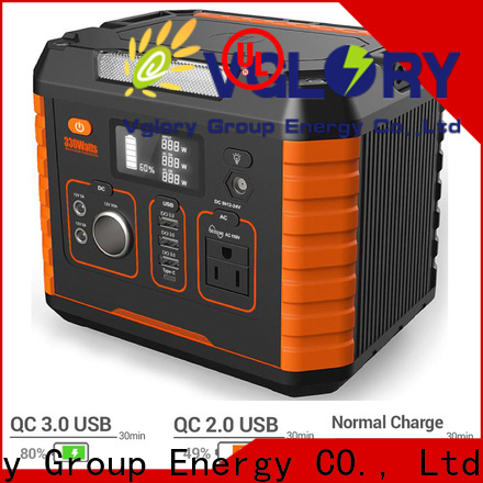 Vglory portable charging station outdoor